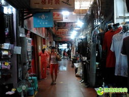 濟(jì)南淘寶聚集地 百貨飾品箱包服裝一站式采購，愛逛街的你不可錯(cuò)過！