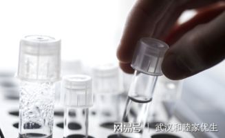 試管技術生一胎后，還能用試管完成二胎夢想嗎？